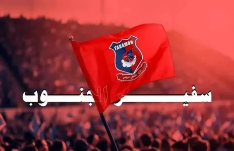 Football Lebanon - التضامن صور يقفل ملف الأجانب