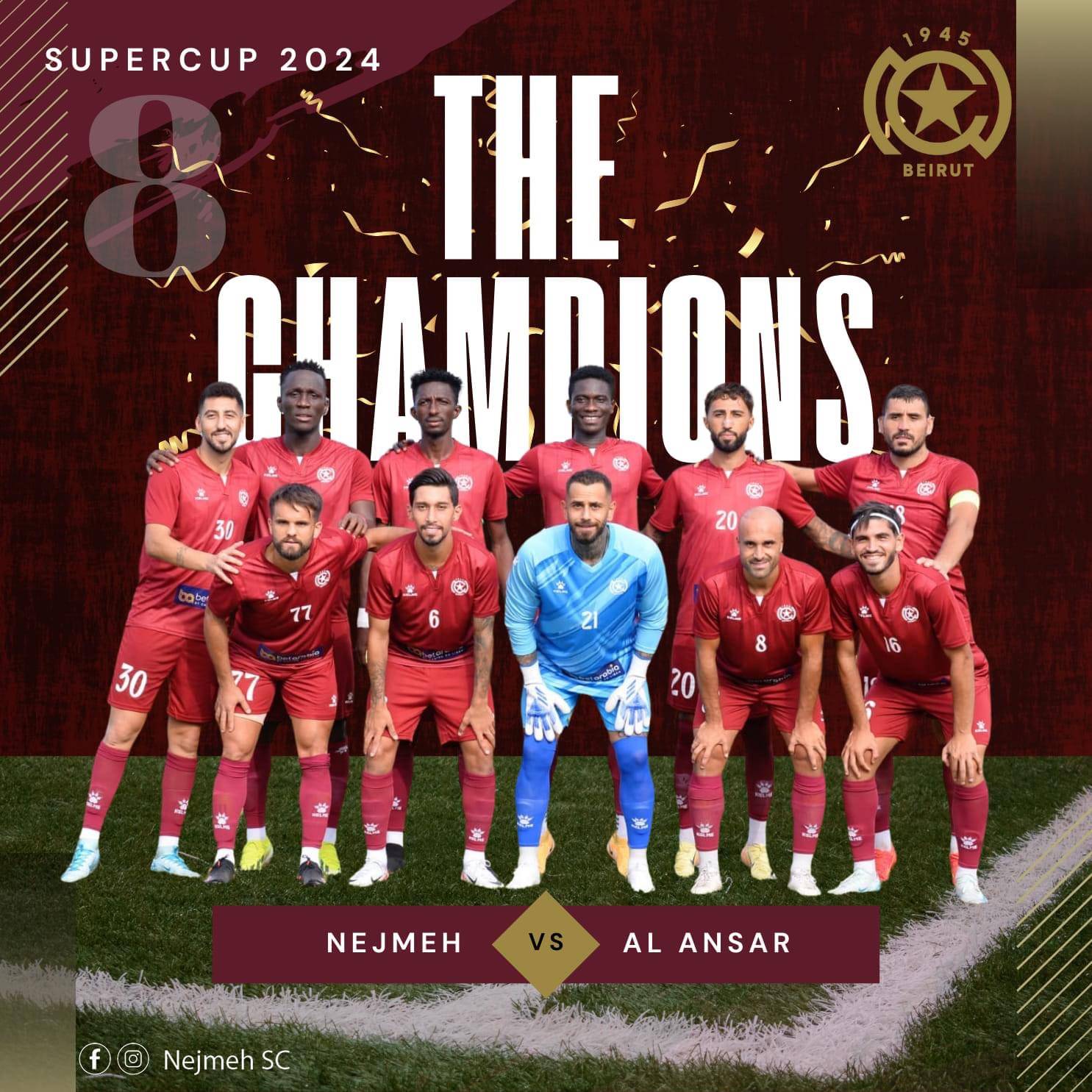 Football Lebanon - النجمة بطلا لكأس السوبر للمرة الثامنة في تاريخه