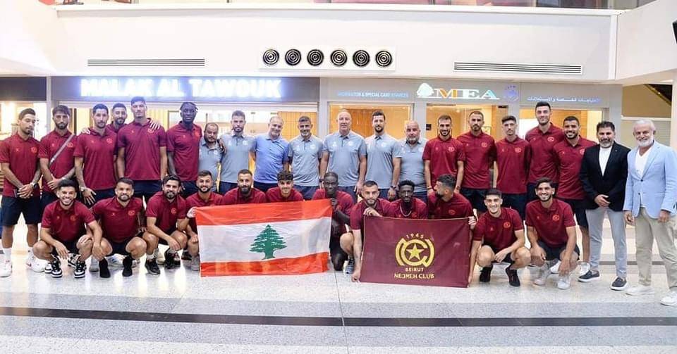 Football Lebanon - النجمة يمثل الوطن