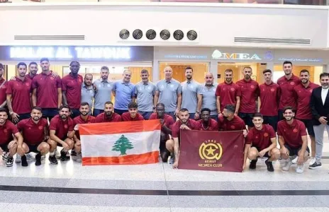 Football Lebanon - النجمة يمثل الوطن