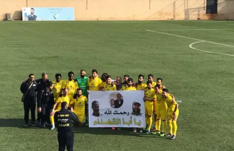 Football Lebanon - النبي شيت يعبر الاهلي النبطية في الكأس