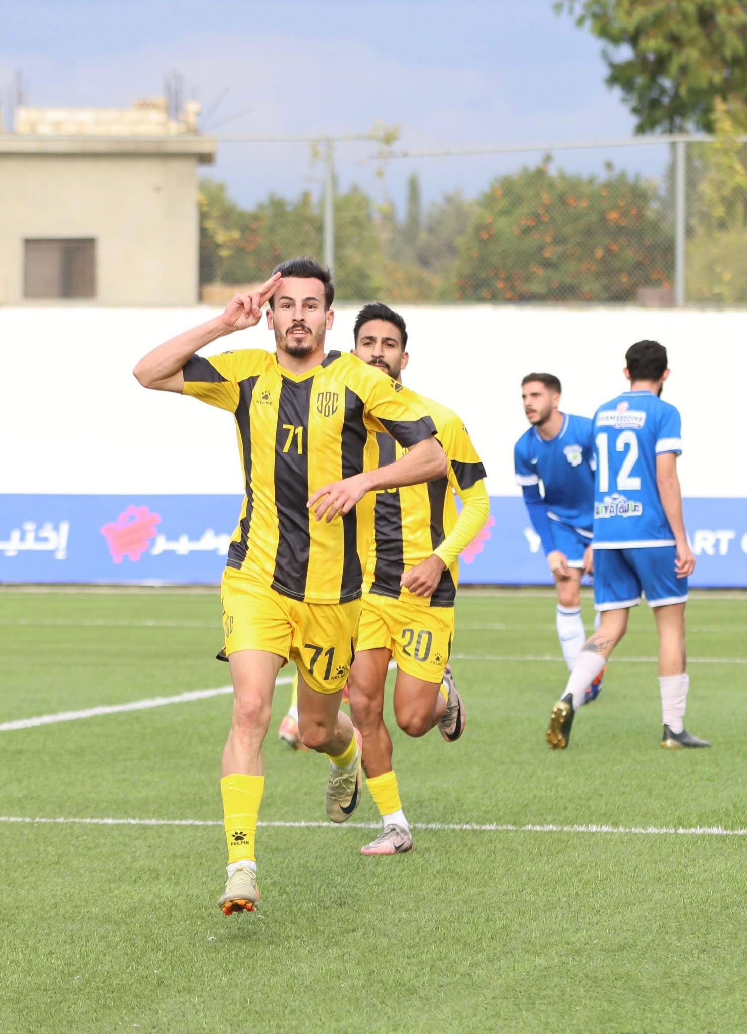 Football Lebanon - فوز العهد على الشباب الغازية