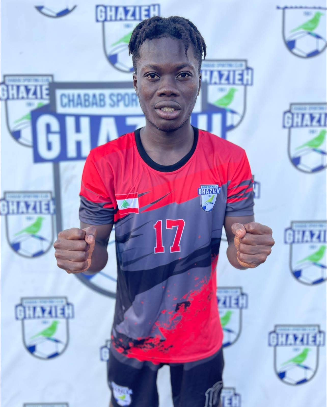 Football Lebanon - إصابة للاعب الغازية