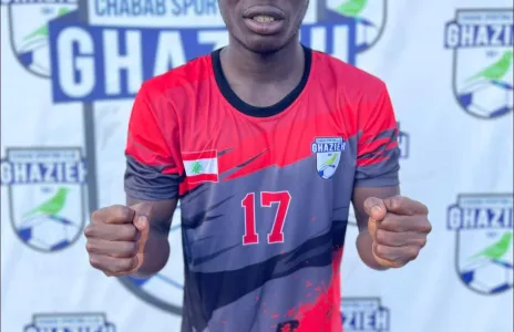 Football Lebanon - إصابة للاعب الغازية