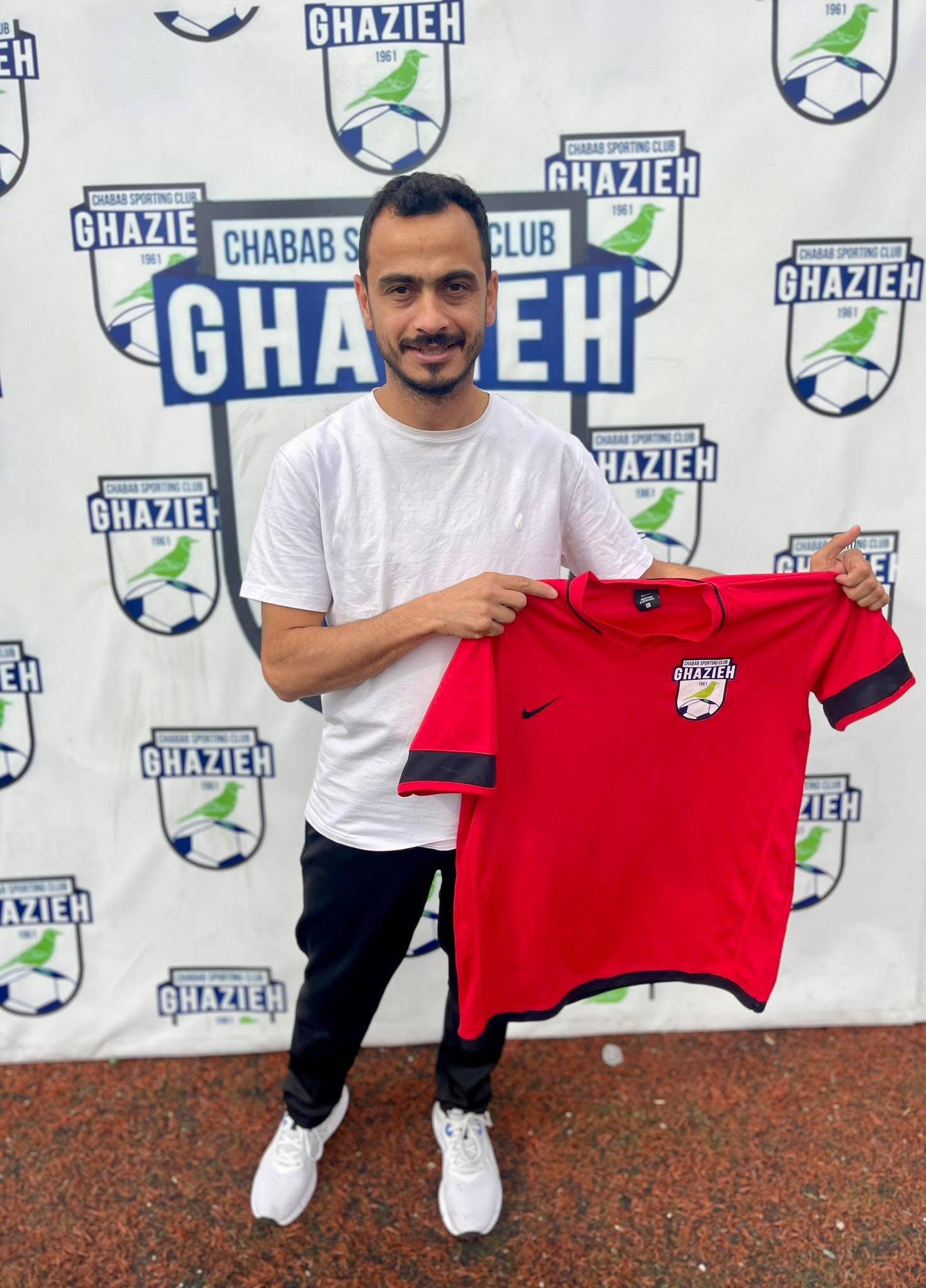 Football Lebanon - مازن جمال في صفوف الشباب الغازية