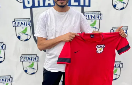 Football Lebanon - مازن جمال في صفوف الشباب الغازية