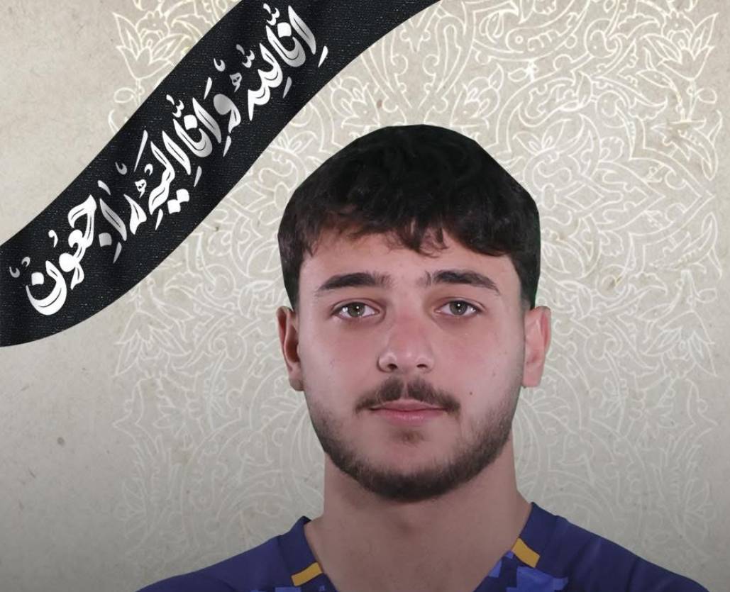 Football Lebanon - حارس نادي العهد ومنتخب لبنان  الناشئ حسين قدوح في ذمة الله