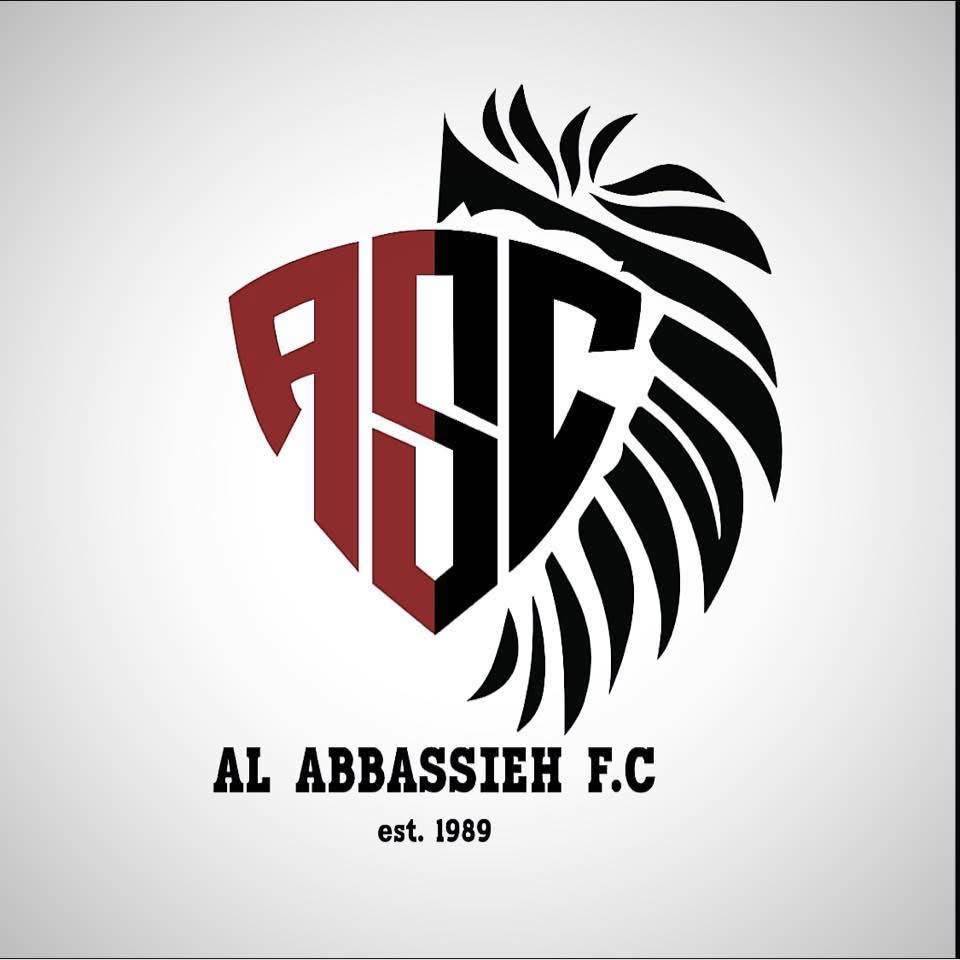 Football Lebanon - إدارة نادي الرياضي العباسية تدين وتعتذر لجميع لاعبي واداريي نادي البرج الرياضي