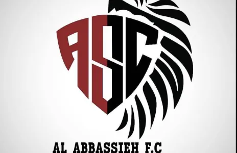 Football Lebanon - إدارة نادي الرياضي العباسية تدين وتعتذر لجميع لاعبي واداريي نادي البرج الرياضي