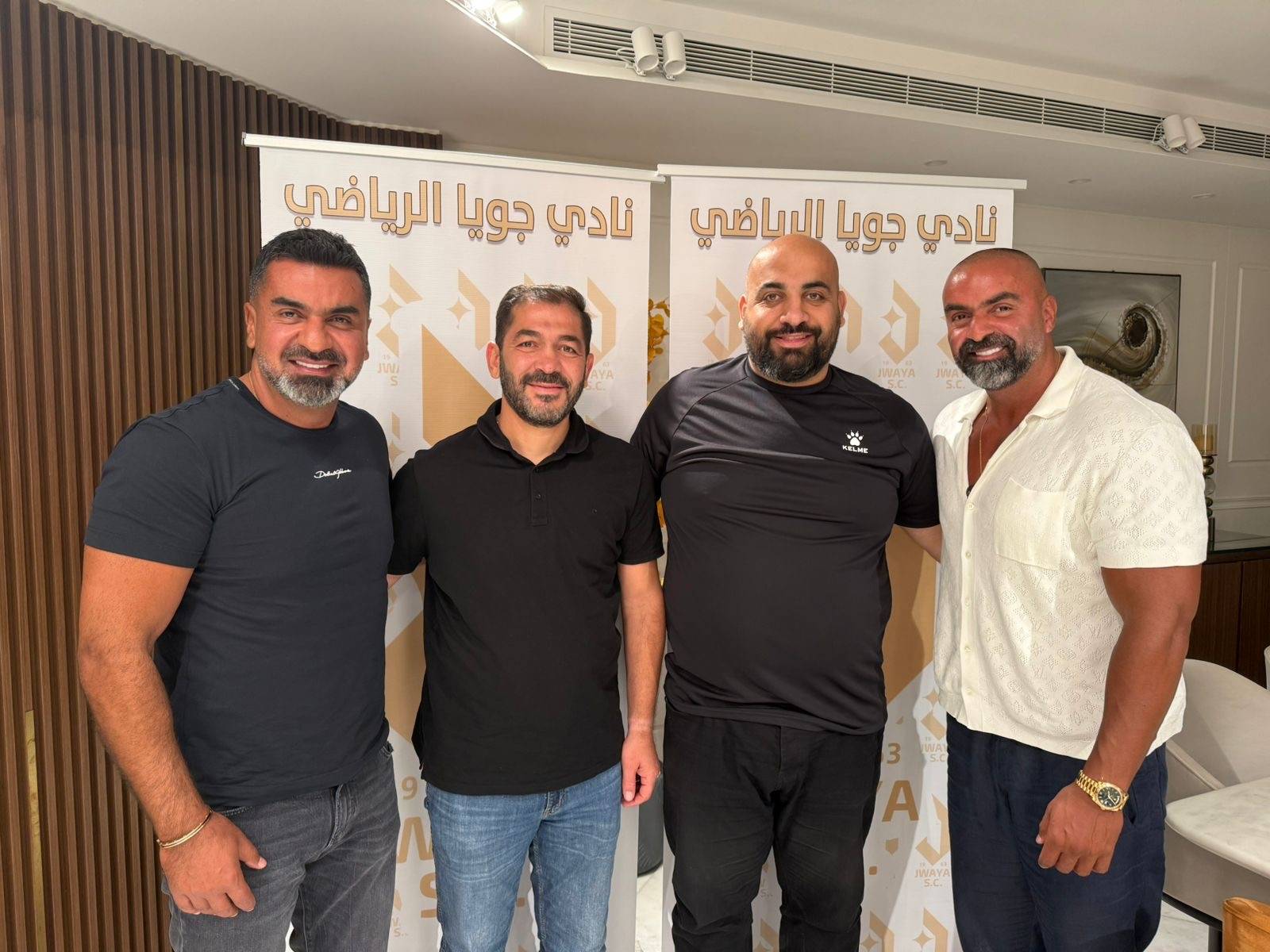 Football Lebanon - ‎بيان رسمي صادر عن نادي جويا الرياضي