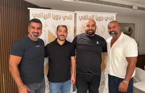 Football Lebanon - ‎بيان رسمي صادر عن نادي جويا الرياضي