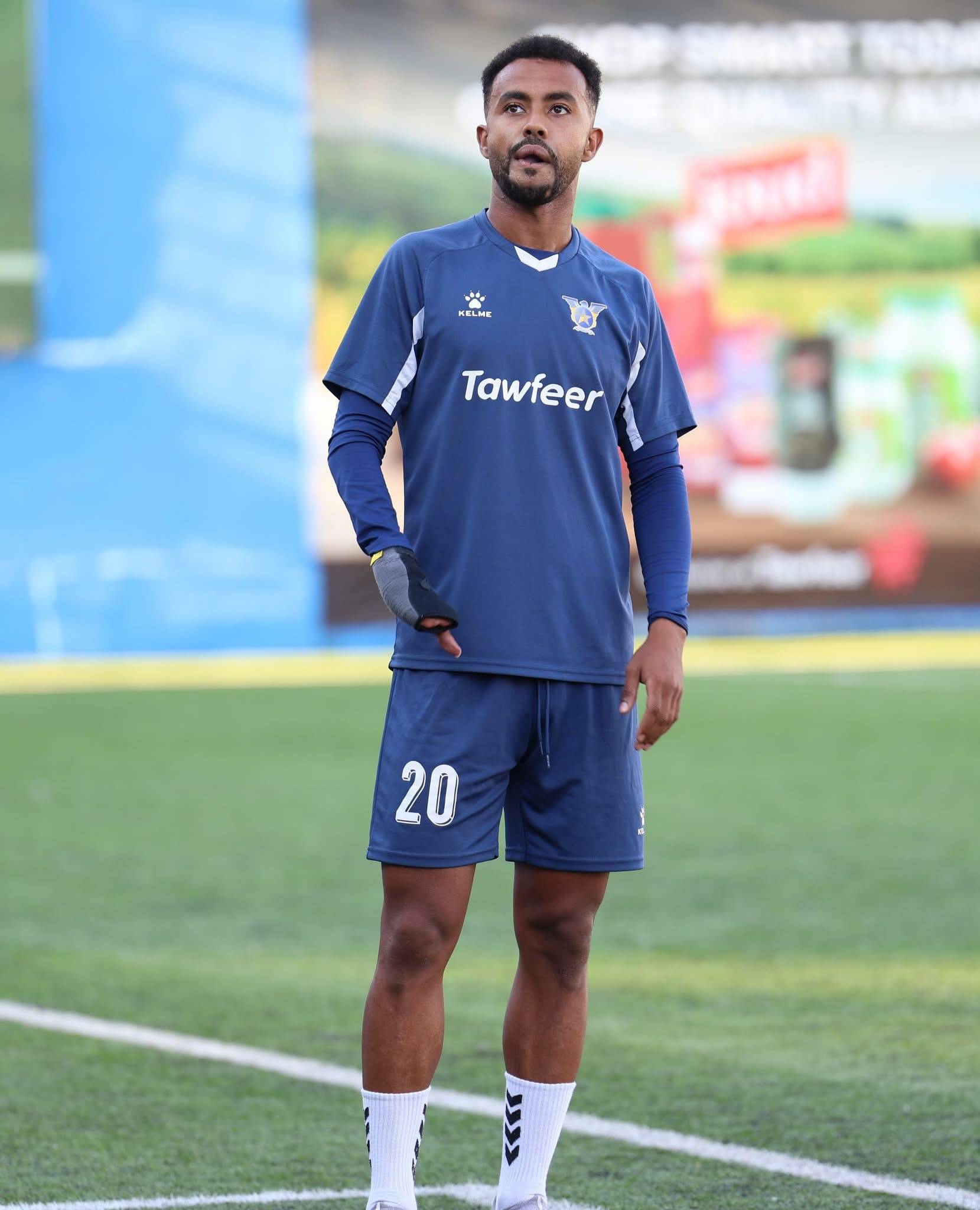 Football Lebanon - نهاية موسم لقجع مع الصفاء