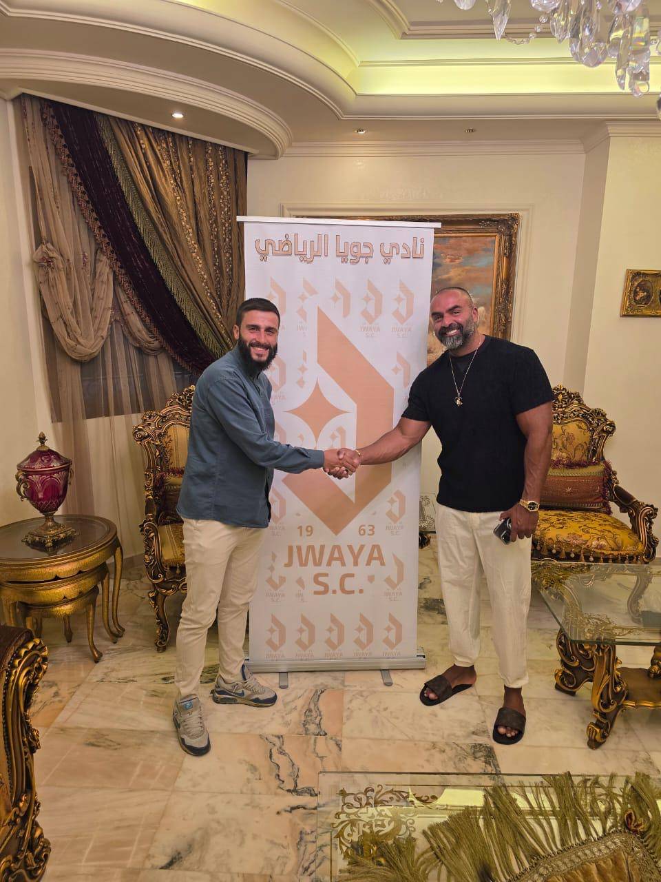 Football Lebanon - حسين محيدلي جديد جويا الرياضي