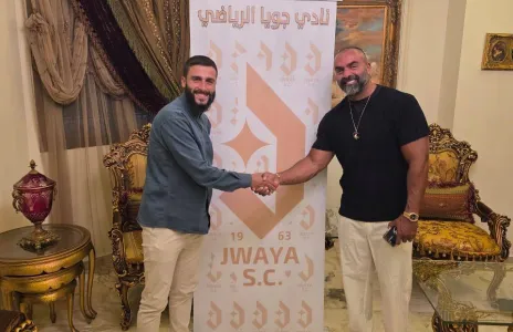 Football Lebanon - حسين محيدلي جديد جويا الرياضي