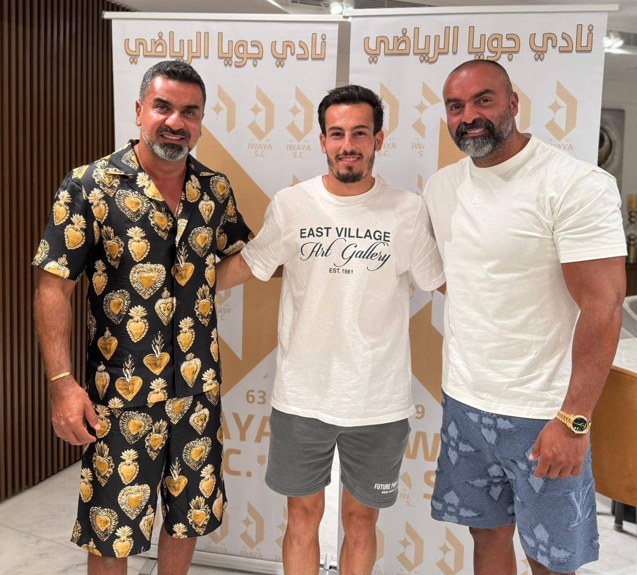 Football Lebanon - نجم جديد في نادي جويا الرياضي