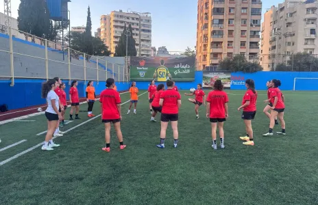 Football Lebanon - منتخب شابات لبنان يدشّن تحضيراته القارية استعدادًا لتصفيات كأس آسيا 2026