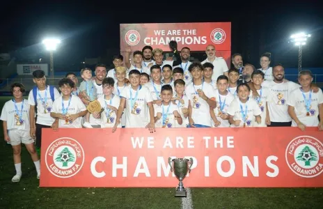 Football Lebanon - توفير بطلًا لدوري الواعدين 2012