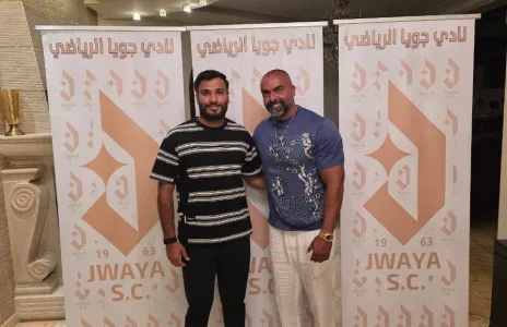 Football Lebanon - رسمياً | كيكي ضمن صفوف جويا الرياضي