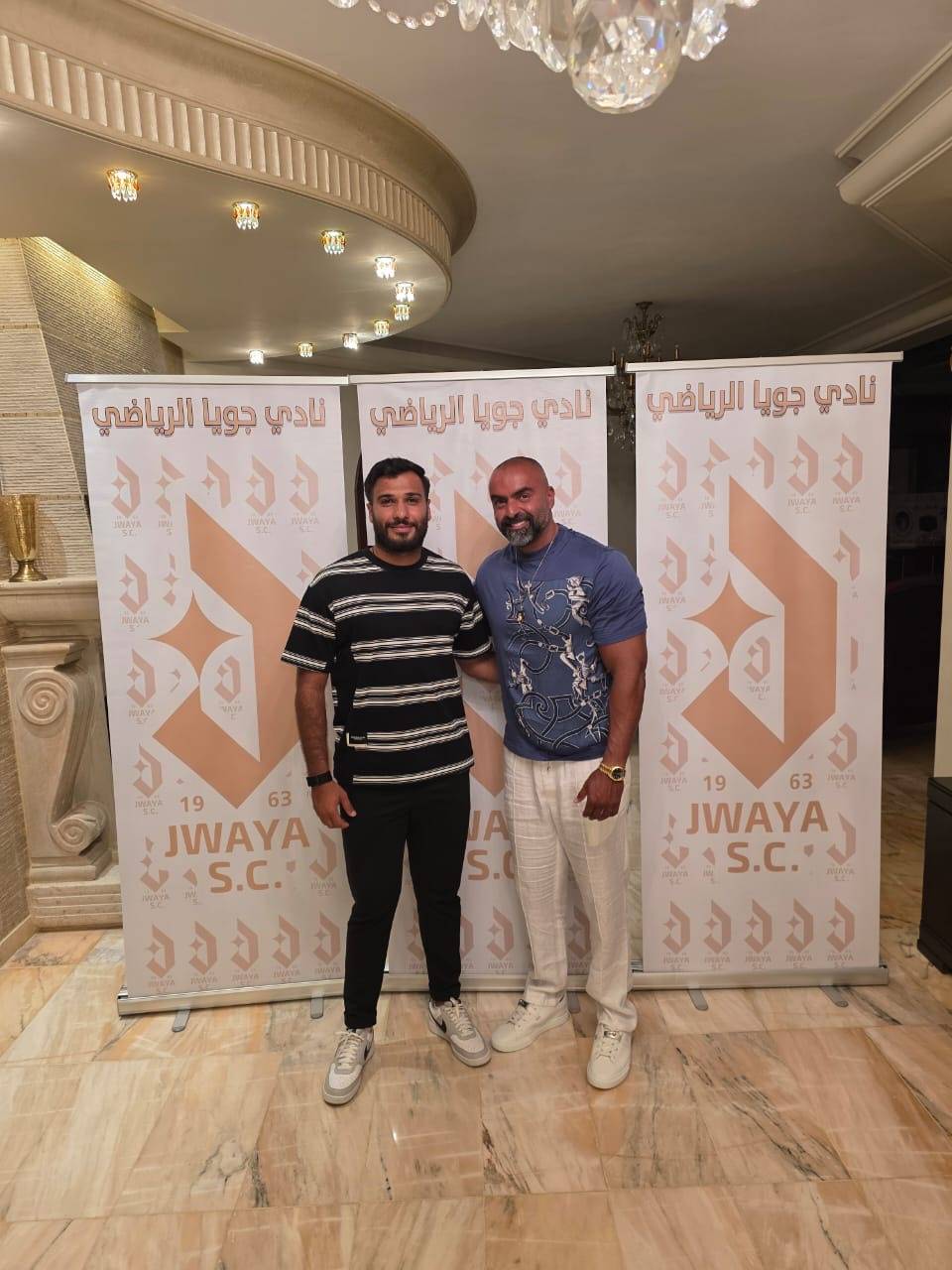 Football Lebanon - رسمياً | كيكي ضمن صفوف جويا الرياضي