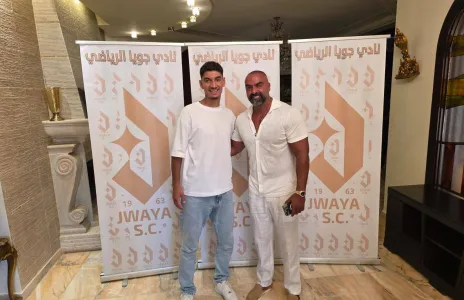 Football Lebanon - من فرنسا الى صفوف نادي جويا الرياضي