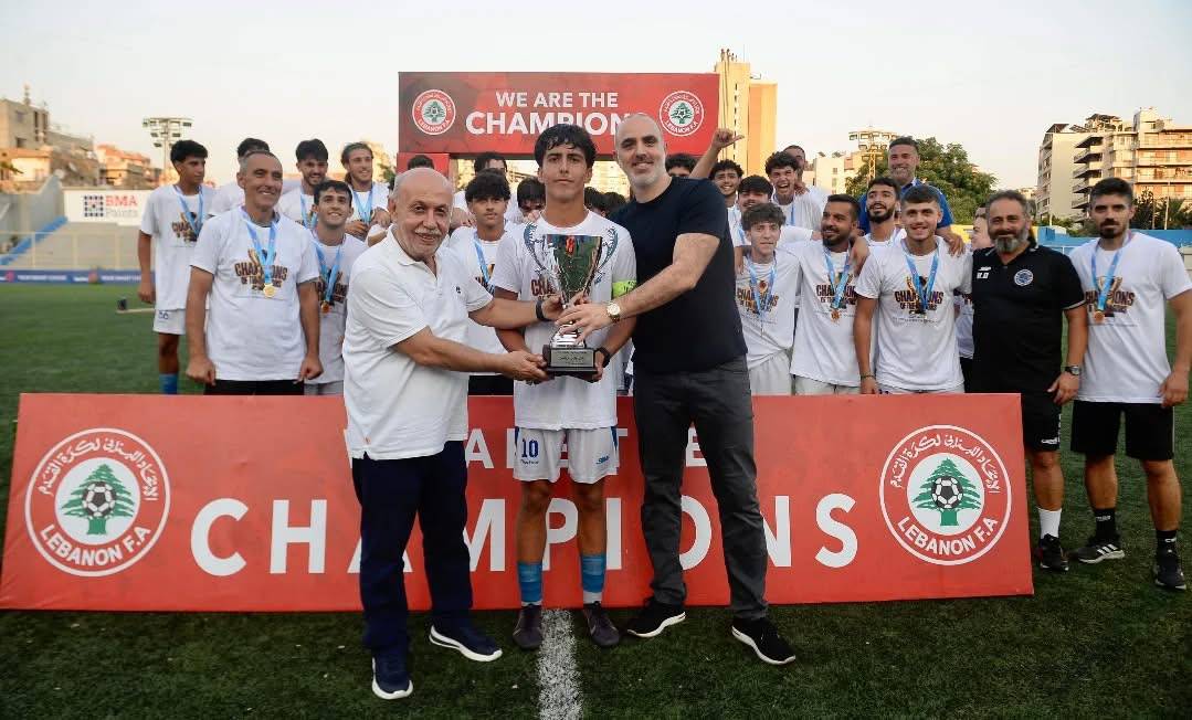 Football Lebanon - تتويج فريق توفير بلقب بطولة دوري دون 18 سنة للموسم 2024-2025