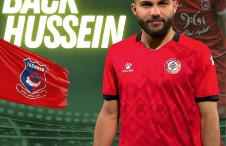 Football Lebanon - حسين كعور في صفوف التضامن صور