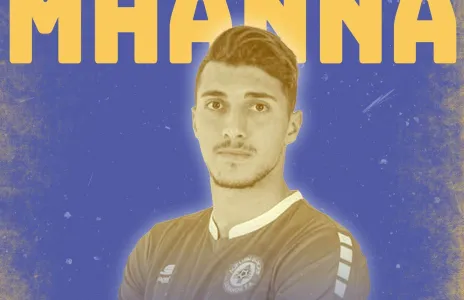 Football Lebanon - مهنا في صفوف الصفاء