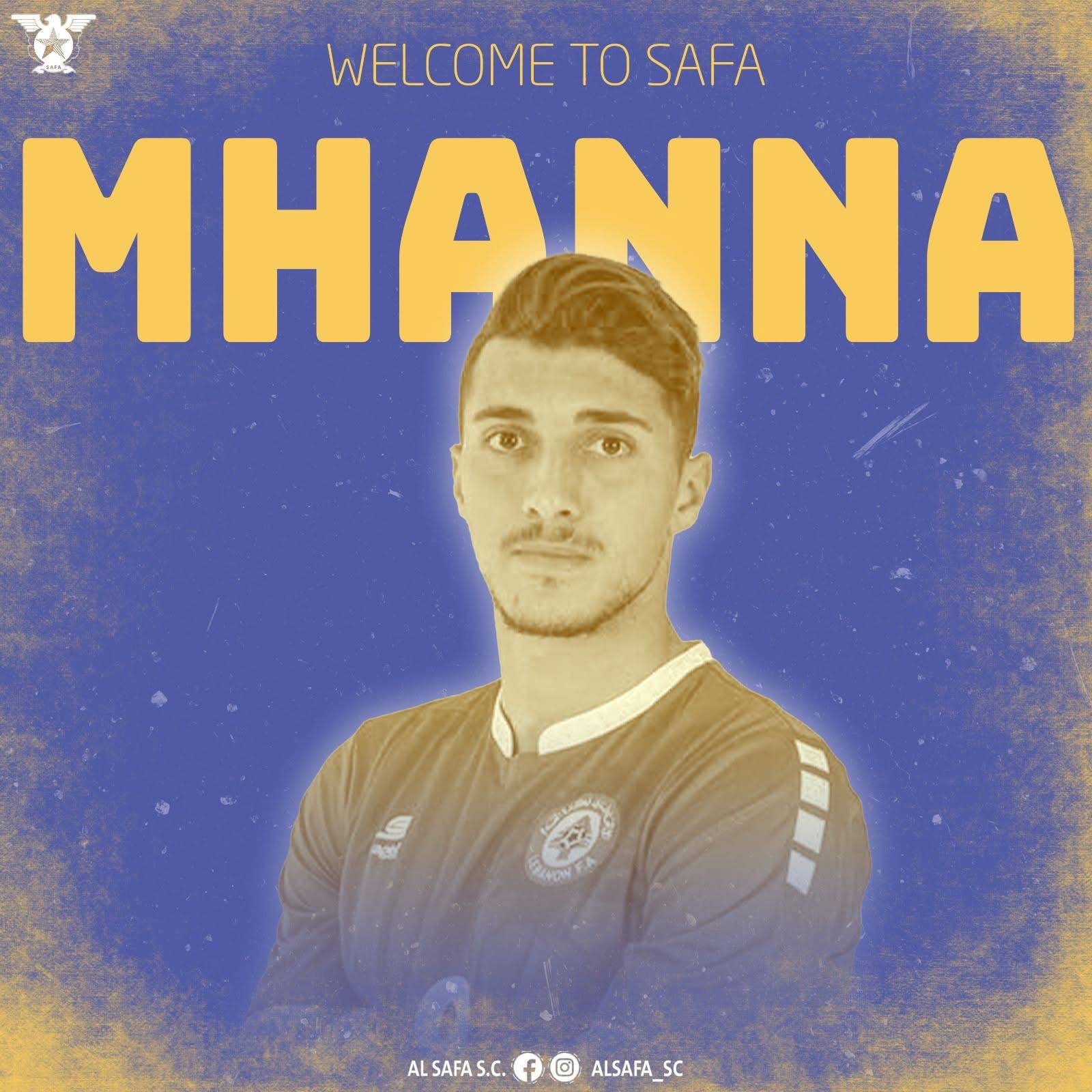 Football Lebanon - مهنا في صفوف الصفاء