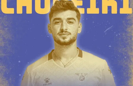 Football Lebanon - سعد شويكي صفاوي