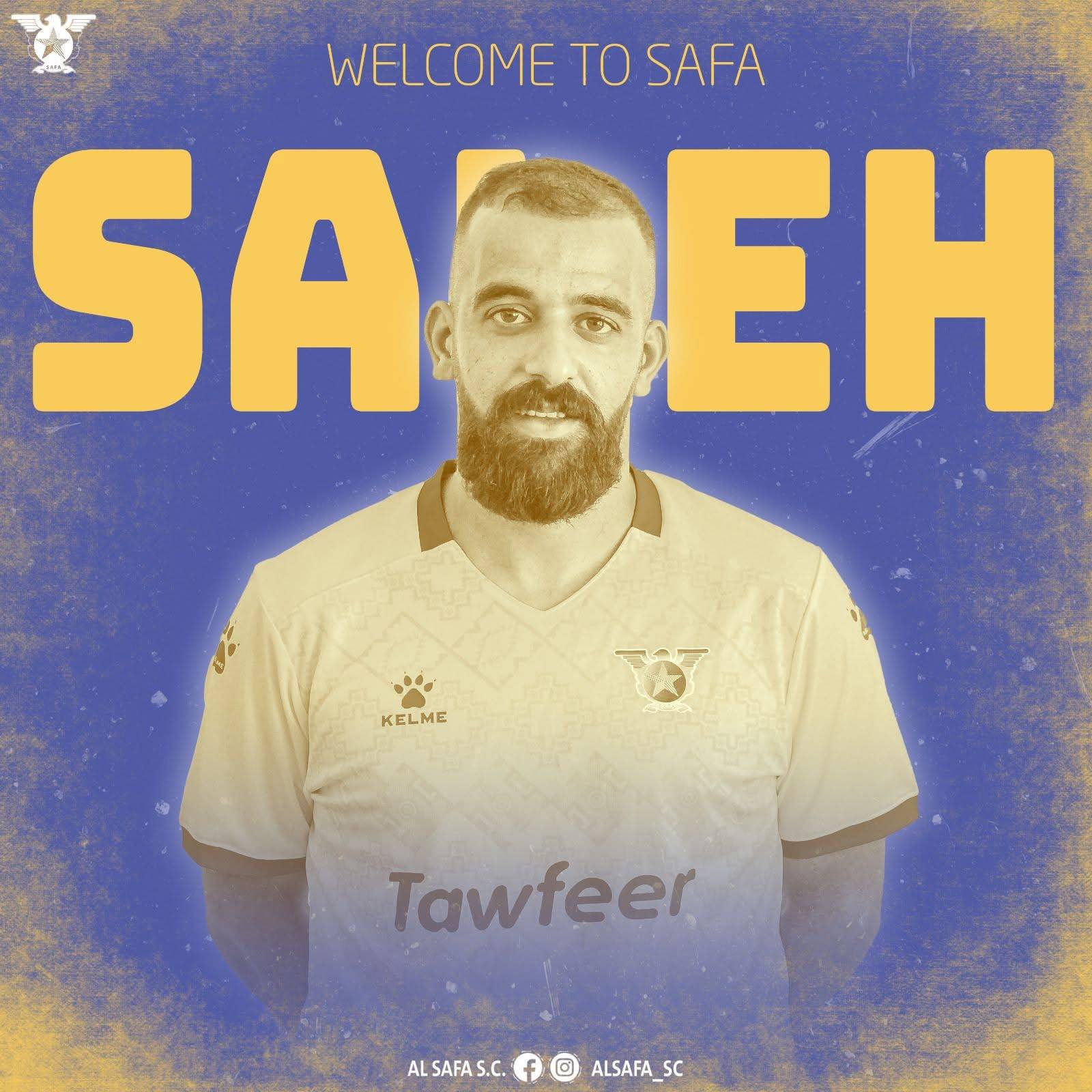 Football Lebanon - عبد الكريم صالح صفاوي