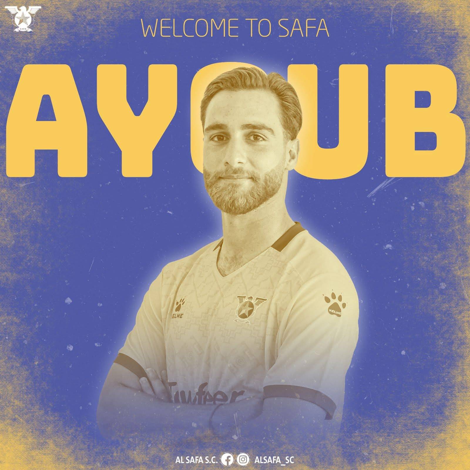 Football Lebanon - حسن أيوب صفاوي قادماً من نادي الراسينغ