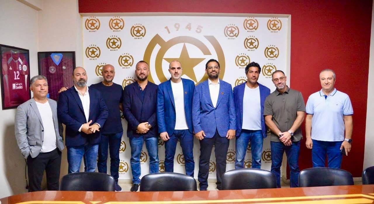 Football Lebanon - النجمة يفتح صفحة جديدة  وبيطار رئيساً تنفيذياً يقود مشروع النهوض