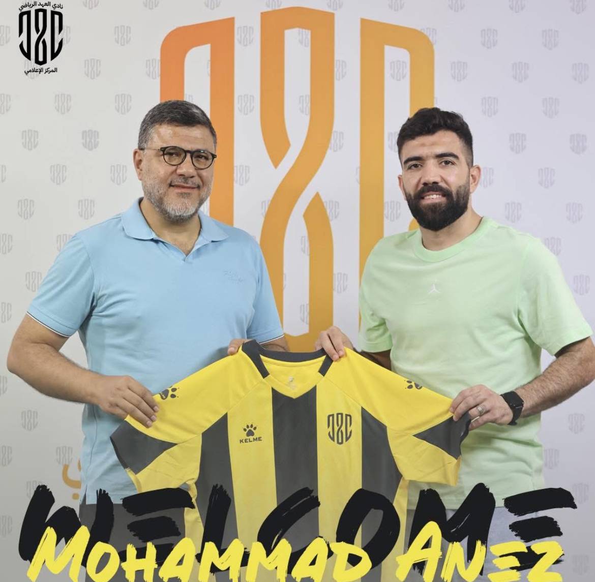 Football Lebanon - العهد يعزز صفوفه بضم اللاعب الدولي السوري محمد عنز