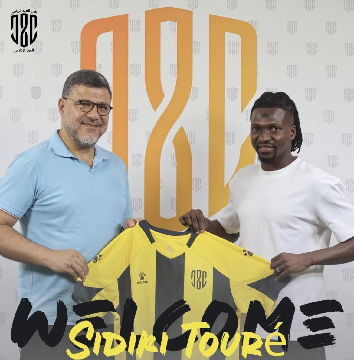 Football Lebanon - العهد يضم اللاعب الغيني أبو بكر سيديكي توريه