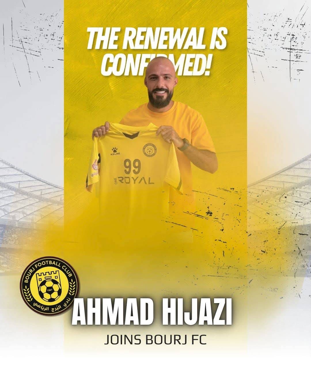 Football Lebanon - أولى صفقات البرج هي تجديد عقد حجازي