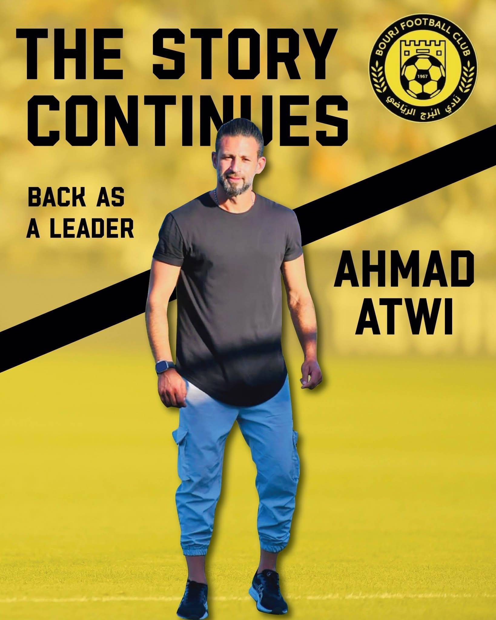 Football Lebanon - عطوي مدرباً للبرج من جديد