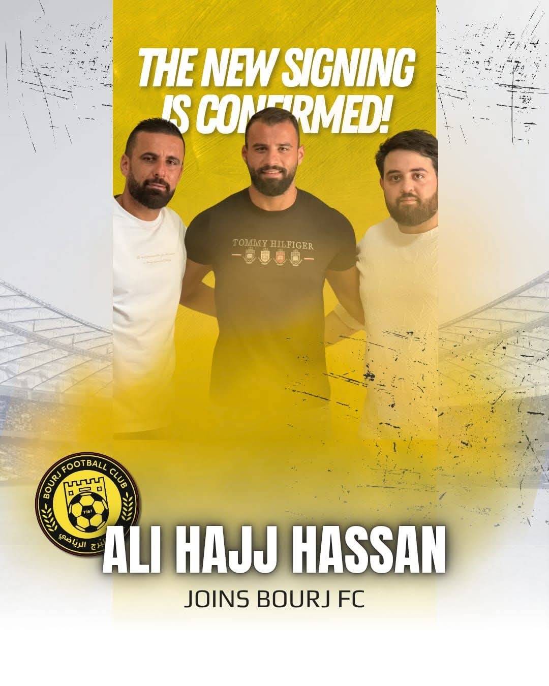 Football Lebanon - الحارس علي الحاج حسن ثاني صفقات نادي البرج