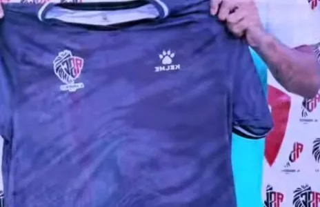 Football Lebanon - إنضمام المدافع الصلب وائل يوسف للرياضي العباسية