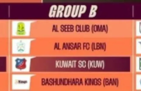 Football Lebanon - الانصار في المجموعة الثانية في آسيا