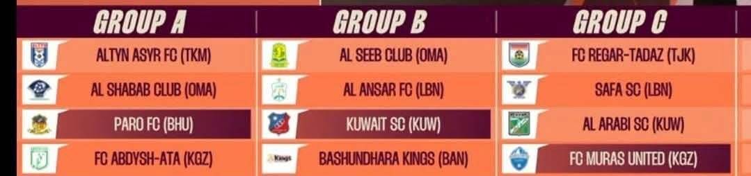 Football Lebanon - الانصار في المجموعة الثانية في آسيا