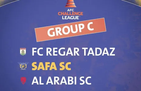 Football Lebanon - الصفاء في المجموعة الثالثة في آسيا