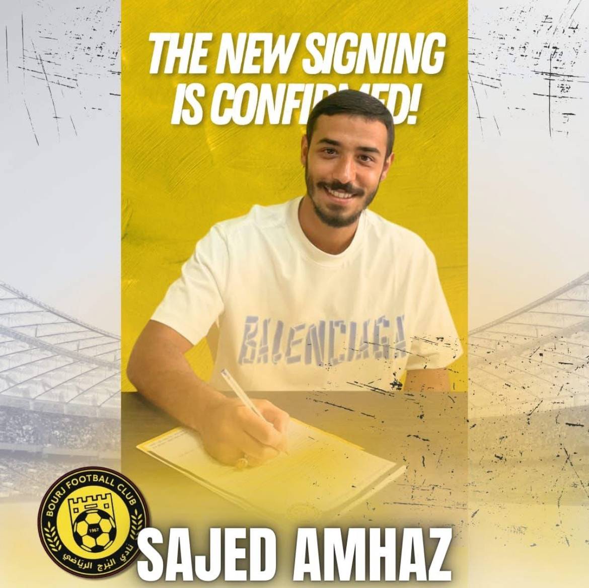 Football Lebanon - المدافع ساجد أمهز برجاوياً للموسم الجديد