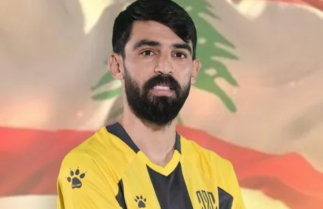 Football Lebanon - استدعاء محمد حيدر لودية إندونيسيا