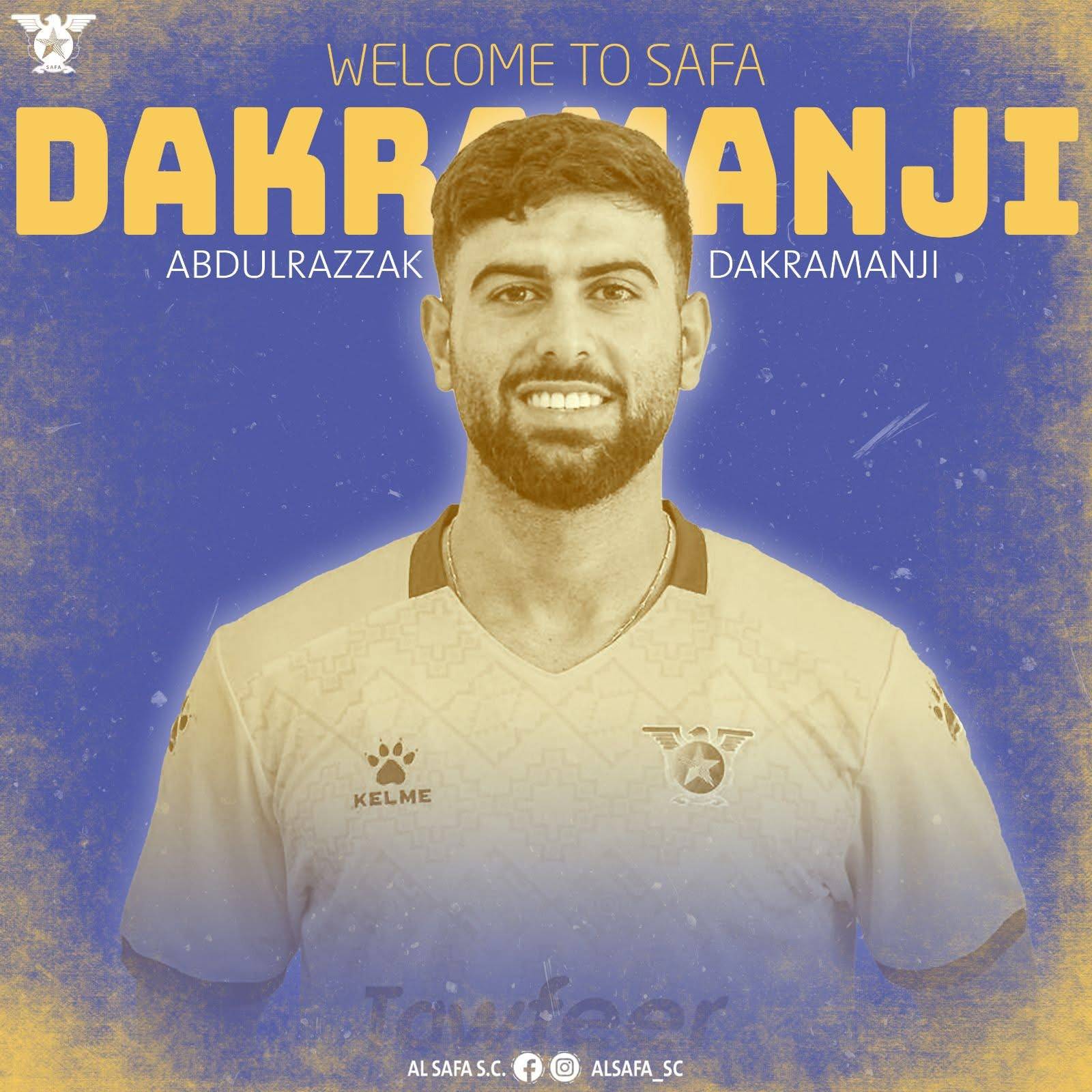 Football Lebanon - عبد الرزاق دكرمنجي في صفوف الصفاء