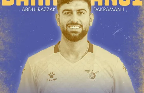 Football Lebanon - عبد الرزاق دكرمنجي في صفوف الصفاء