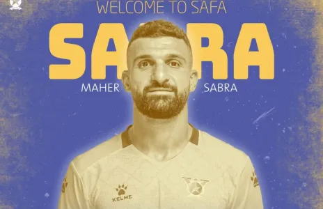 Football Lebanon - ماهر صبرا في صفوف الصفاء قادماً من نادي النجمة