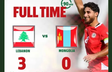 Football Lebanon - فوز لبنان على منغوليا