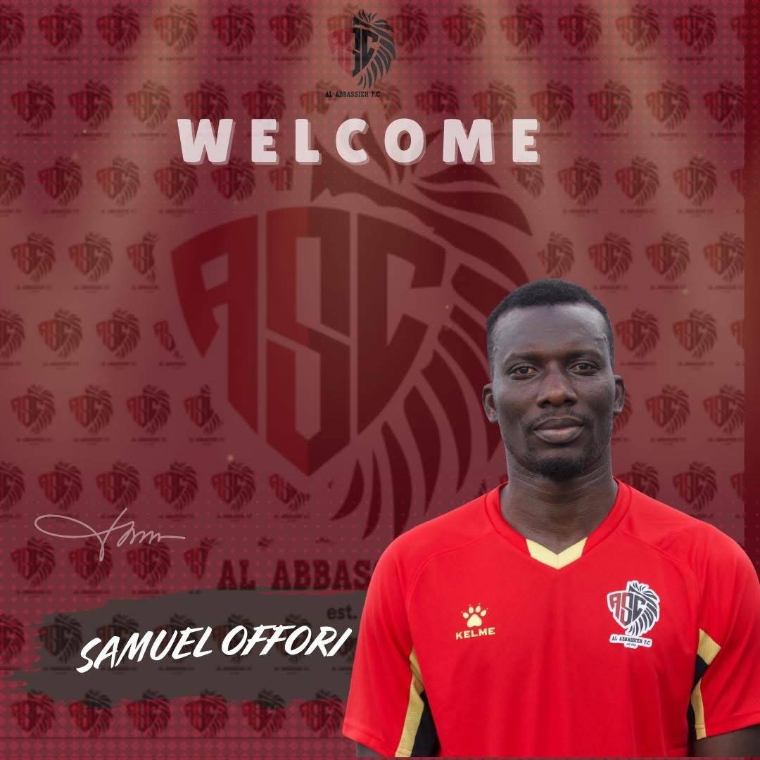 Football Lebanon - Samhel Offori في صفوف الرياضي العباسية