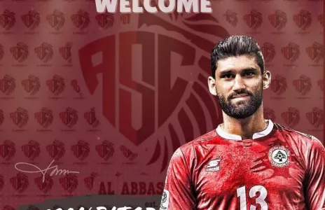 Football Lebanon - حسن بيطار في صفوف الرياضي العباسية