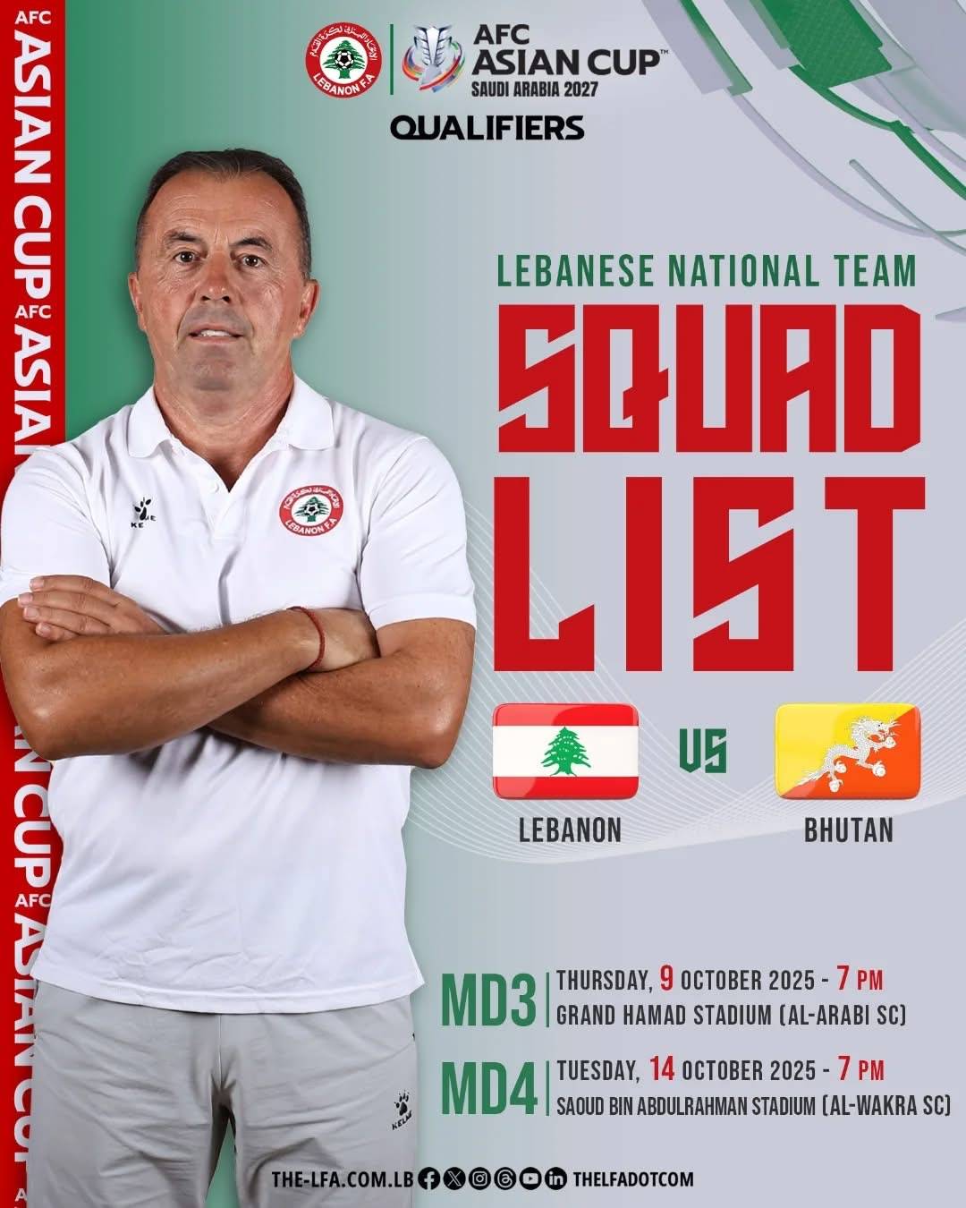 Football Lebanon - 4 أيام تفصلنا عن الجولة الثالثة من التصفيات الآسيوية